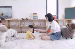 （3分钟教程）中卫工厂咨询电话号码_哔哩哔哩-3